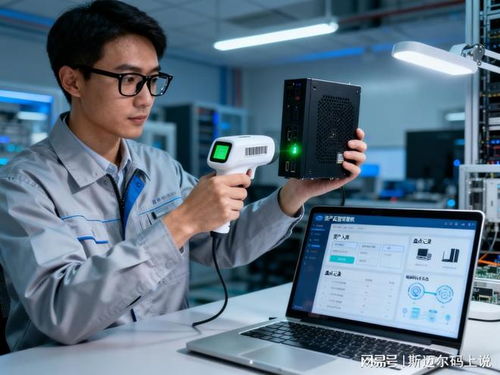 斯迈尔喜报 荣获信息安全管理体系认证，彰显信息技术咨询服务卓越实力